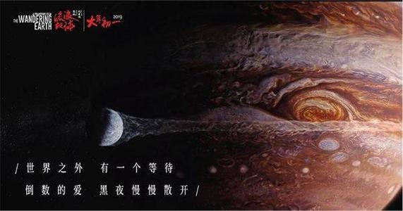 圣约瑟夫山学院本科offer