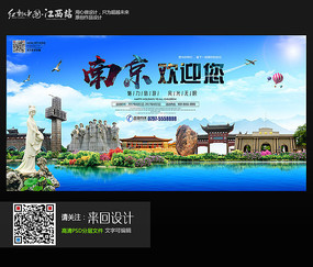 苏福尔斯大学文凭办理